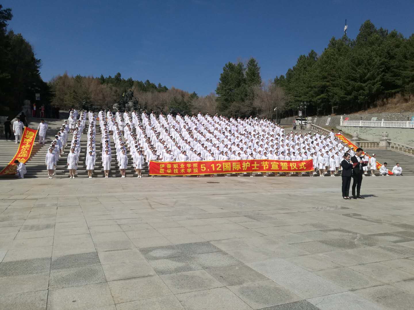 醫(yī)學(xué)技術(shù)學(xué)院5.12國際護(hù)士節(jié)宣誓儀式