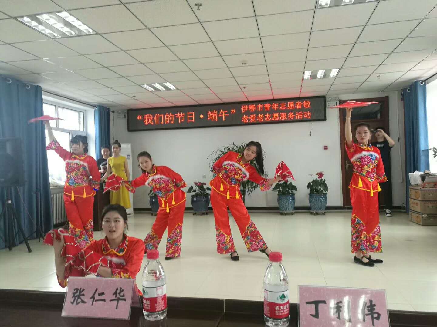 敬老院慰問