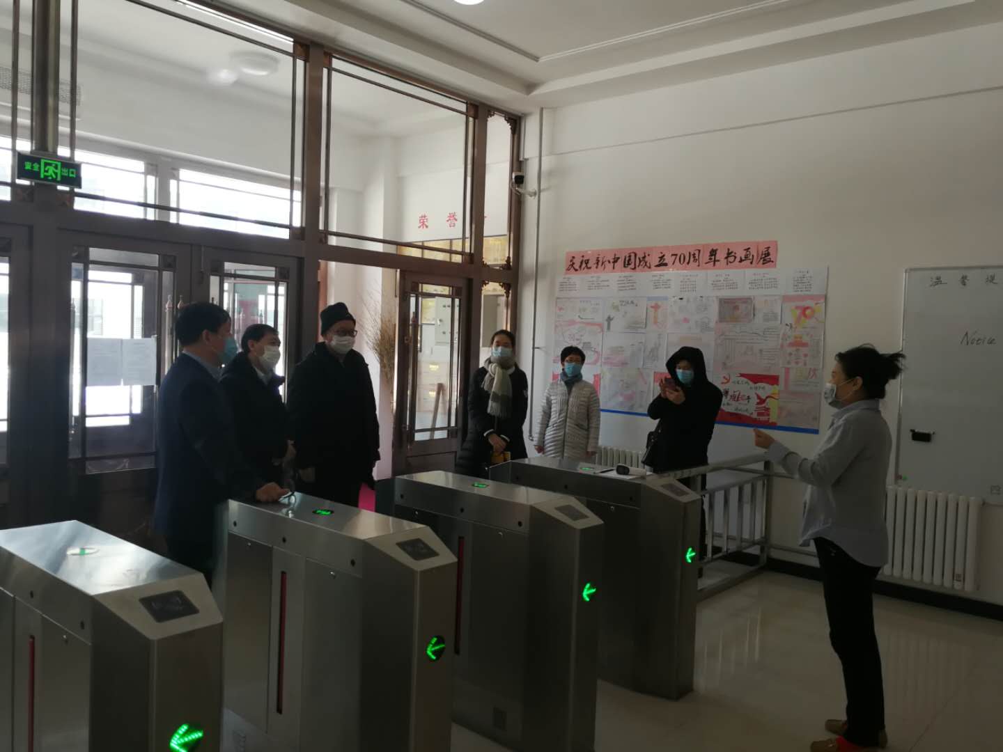 省政府教育督導(dǎo)委員會(huì)檢查組到我校開(kāi)展疫情防控工作督查