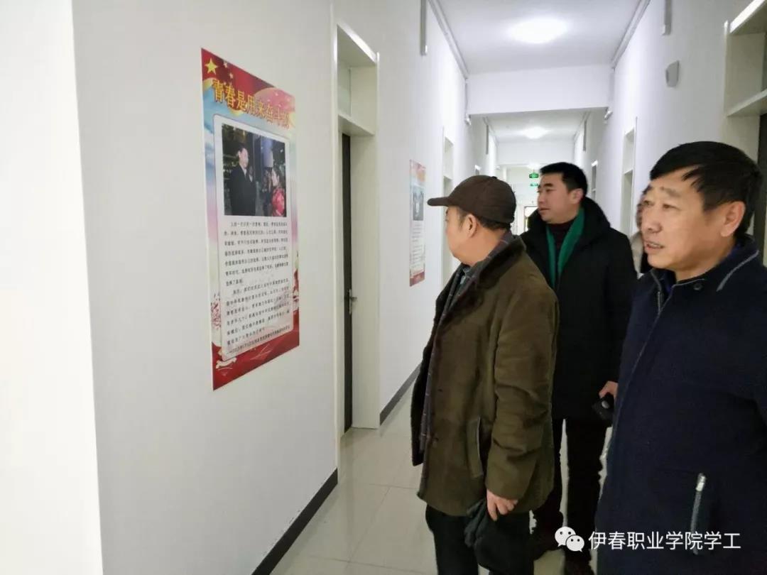 以公寓文化為載體，扎實推進標準化寢室建設(shè)