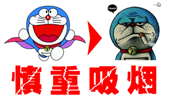 醫(yī)學(xué)技術(shù)學(xué)院大力宣傳“無煙校園”