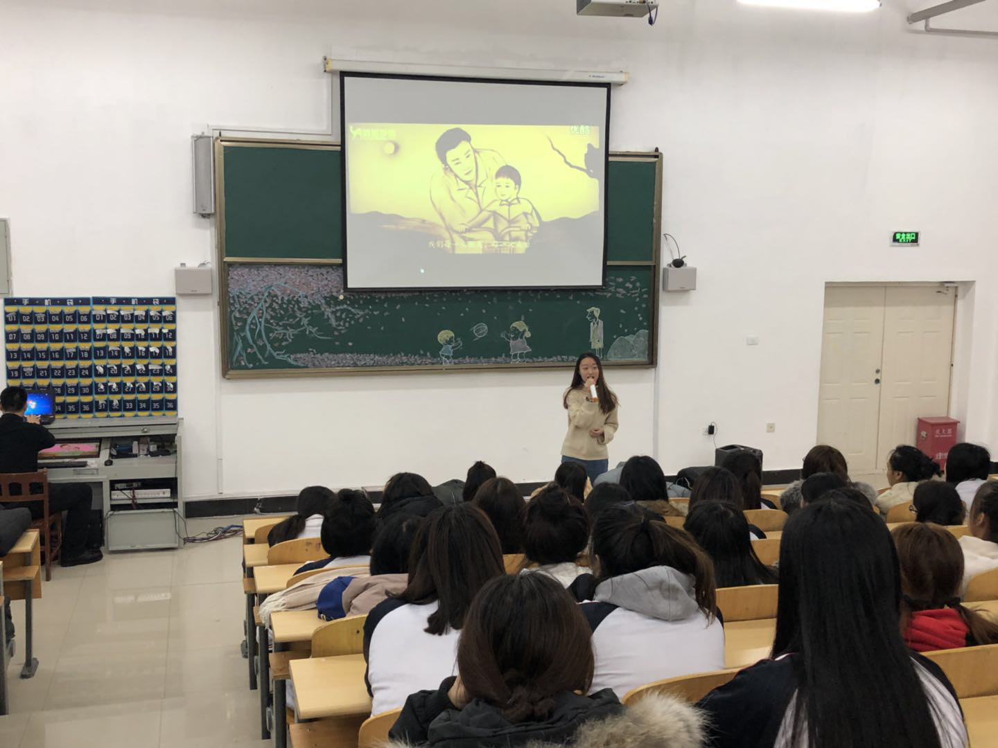 醫(yī)學技術學院“學會感恩、與愛同行”巡回演講完美收官