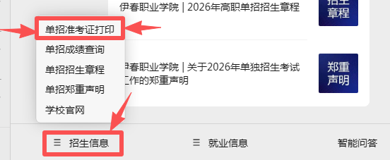 微信圖片_20260312064915_554_102