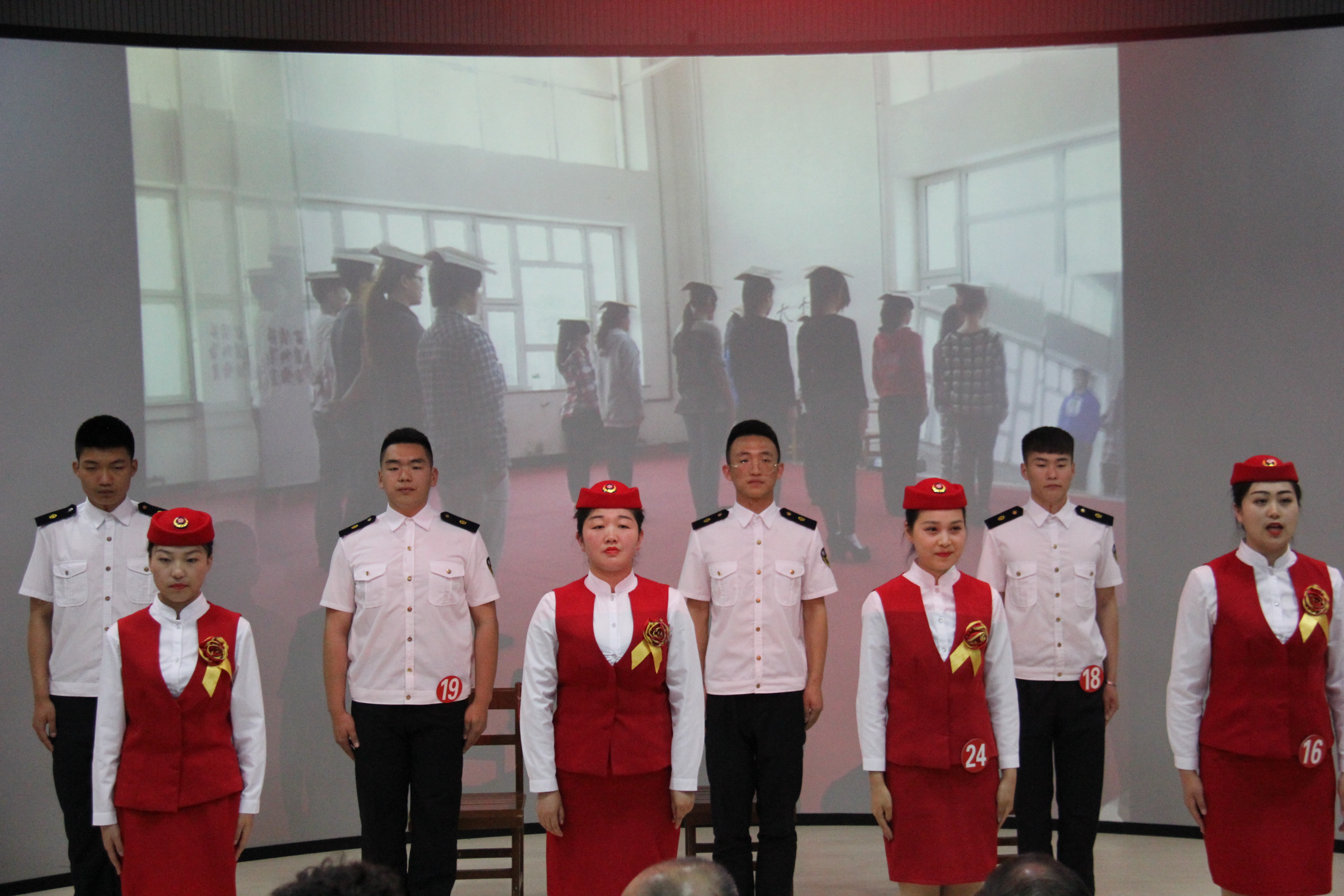 旅游商務學院成功舉辦第三屆高鐵服務技能大賽