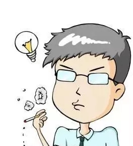 這種煙竟是新型毒品！大家一定要警惕！