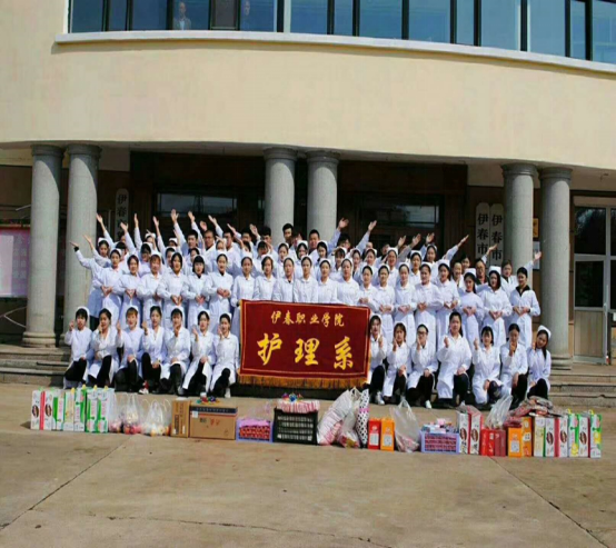 醫(yī)學(xué)技術(shù)學(xué)院開展“送溫暖獻(xiàn)愛心”主題公益活動