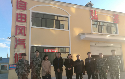 工程技術(shù)學院積極落實伊春職業(yè)學院關(guān)于《現(xiàn)代學徒制》工作