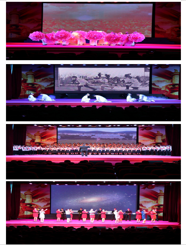 學(xué)院舉行慶祝新中國(guó)成立70周年文藝演出暨開(kāi)學(xué)典禮、教師節(jié)表彰大會(huì)