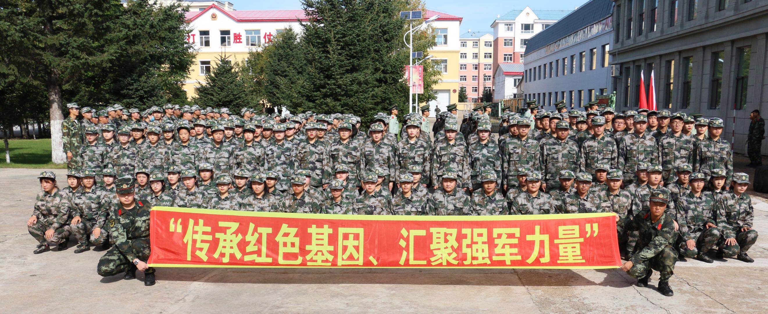我院舉辦“全民國(guó)防教育日”系列活動(dòng)