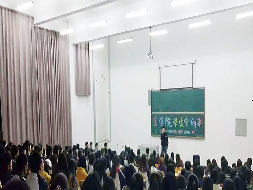 醫(yī)學技術學院“招新換屆易新顏”納新活動