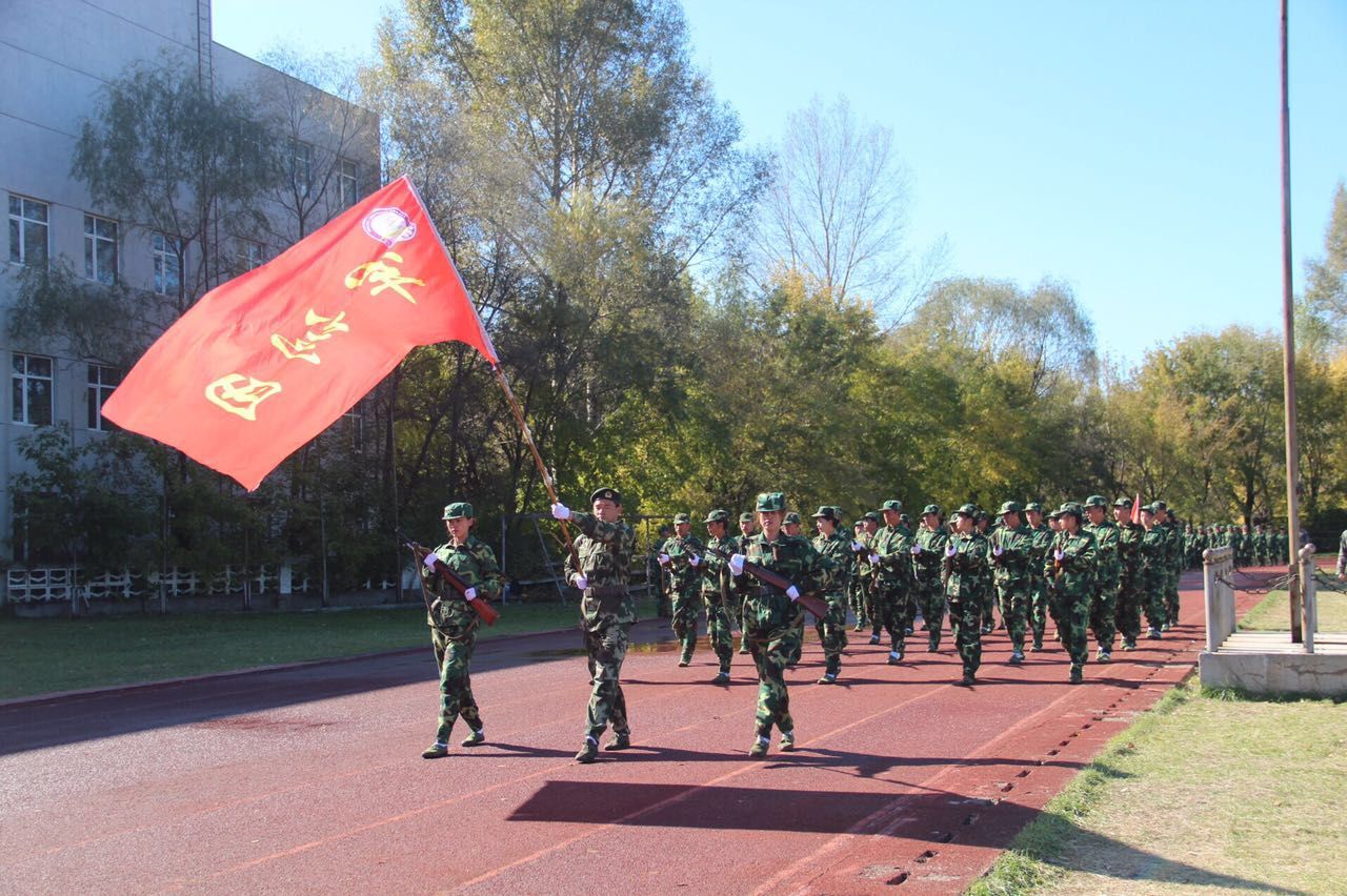 伊春職業(yè)學(xué)院入選教育部“國防教育特色學(xué)?!? title=