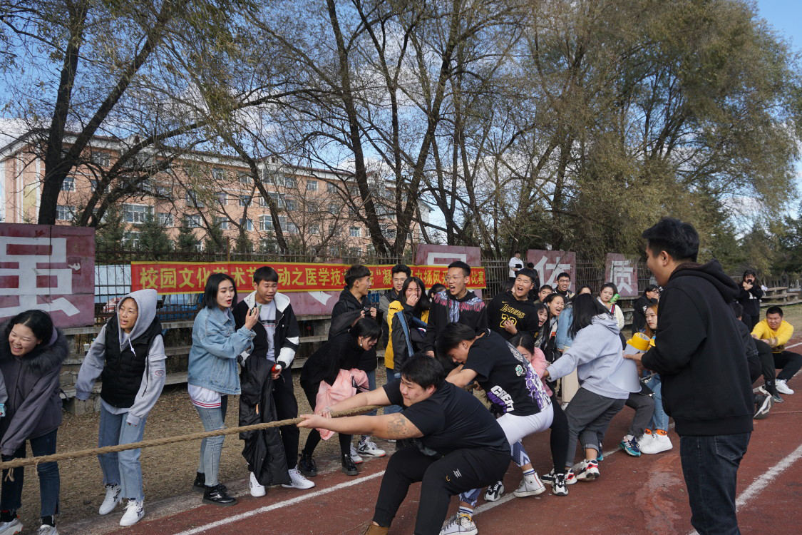 凝心聚力揚風采_拔河比賽