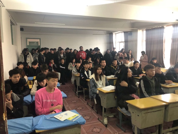 計(jì)算機(jī)學(xué)院安全教育大會