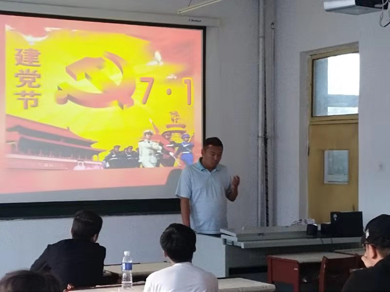 校團(tuán)委組織各學(xué)院團(tuán)總支開展“不忘初心，牢記使命”慶祝中國共產(chǎn)黨成立98周年主題團(tuán)日活動
