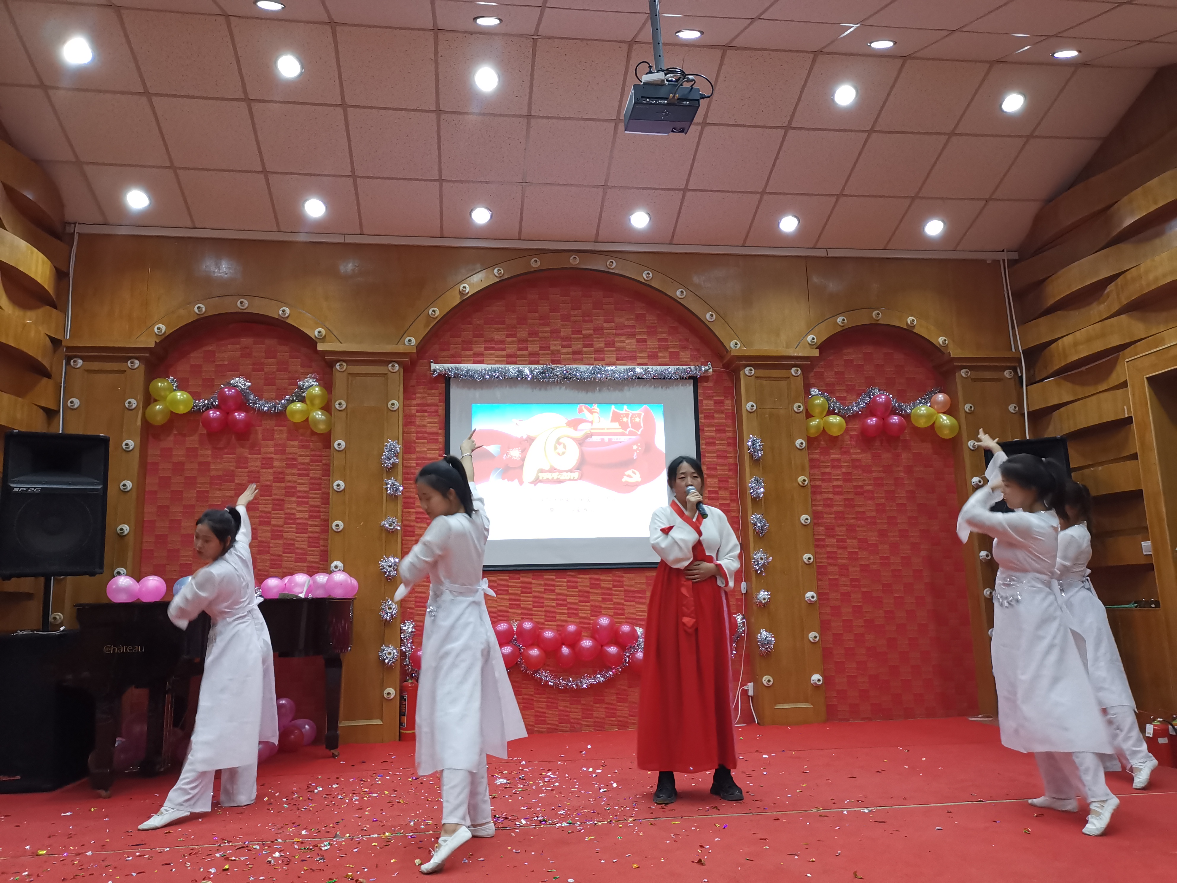 師范學(xué)院2019歡迎新同學(xué)入學(xué)晚會(huì)