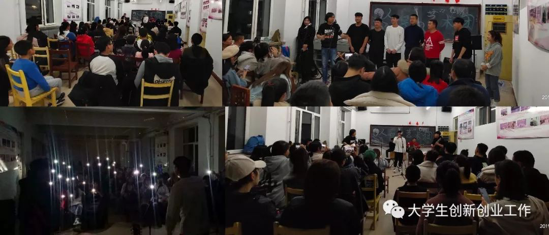“人民藝術團”民謠專場匯報演出彰顯青春風采