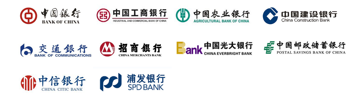 政府采購機票管理網(wǎng)站購票用戶注冊指南