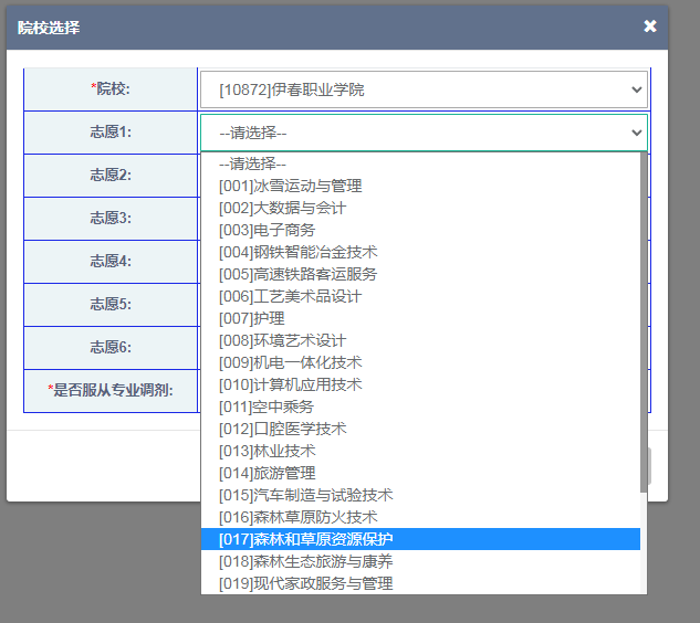 undefined undefined