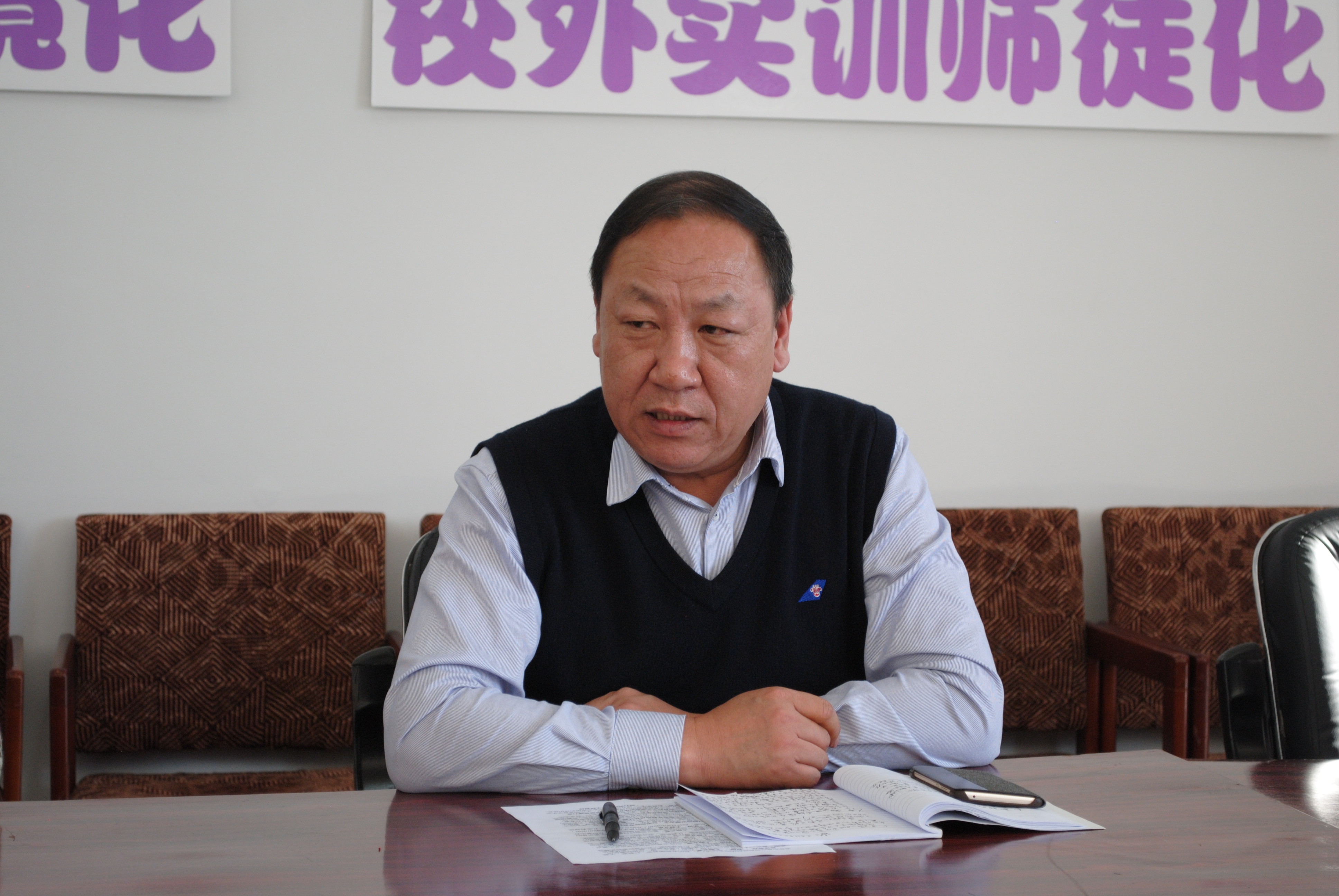 我院召開新學(xué)期第一次教學(xué)工作會議