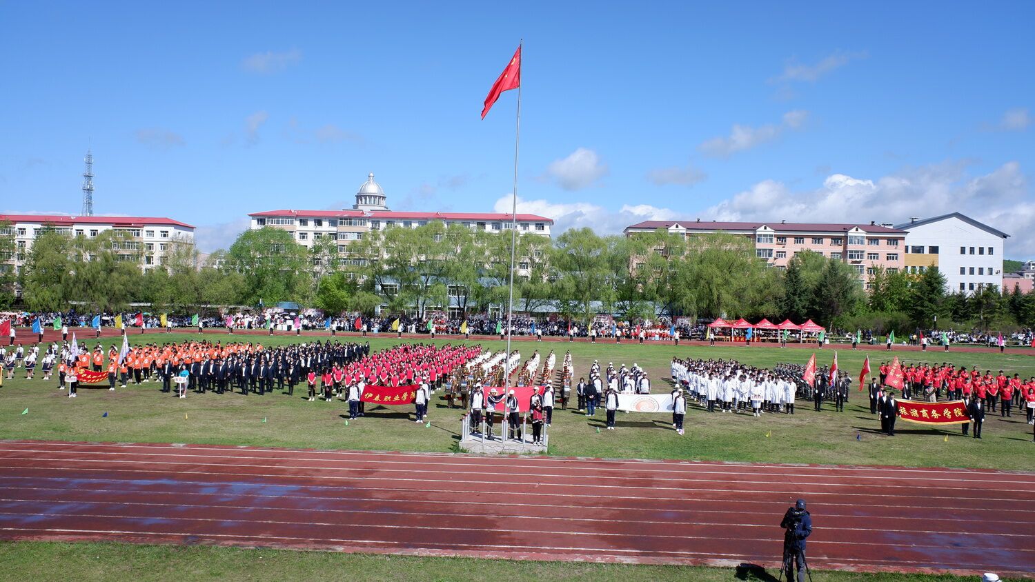 伊春職業(yè)學(xué)院運動會